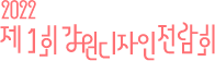 logo_header_1