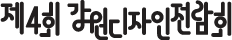 logo_header_1